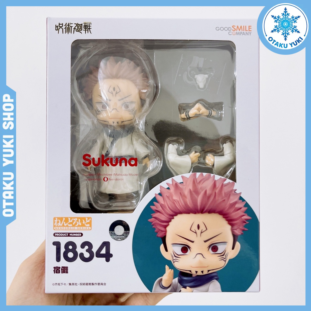 Mô Hình Nendoroid Sukuna - Nendoroid 1834 Jujutsu Kaisen GSC