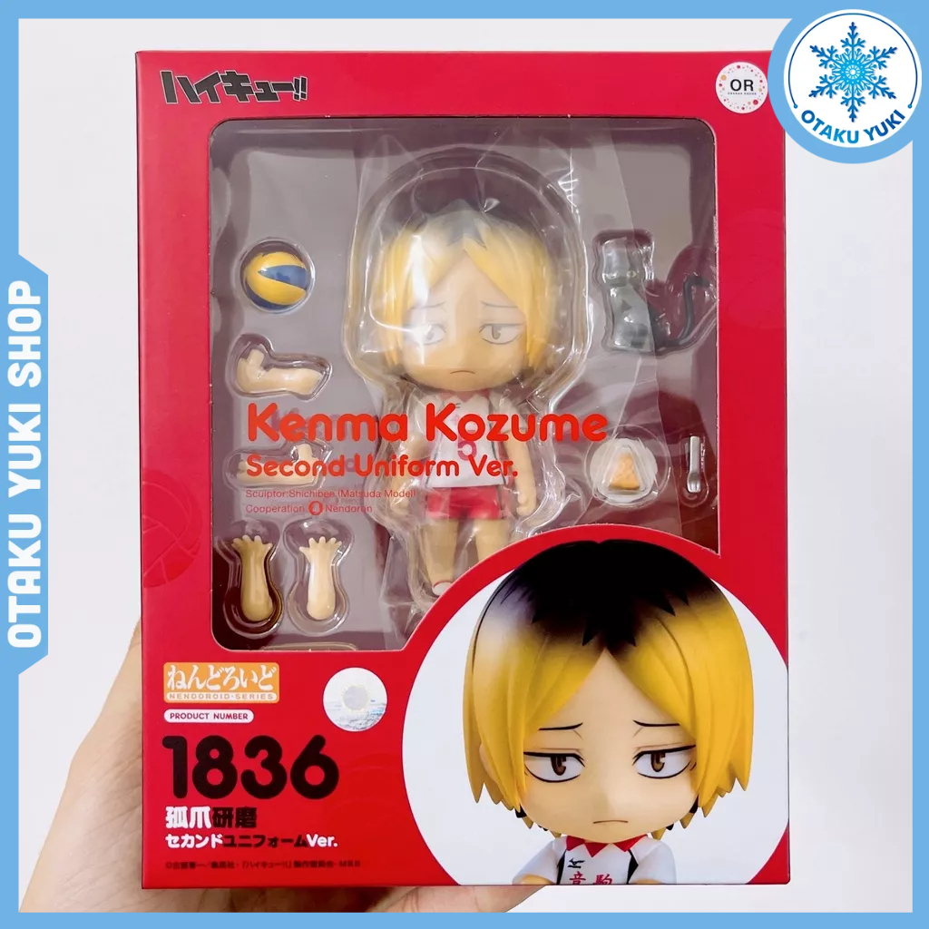 Mô Hình Nendoroid Kenma Kozume: Second Uniform Ver. - Nendoroid 1836 Haikyuu!!