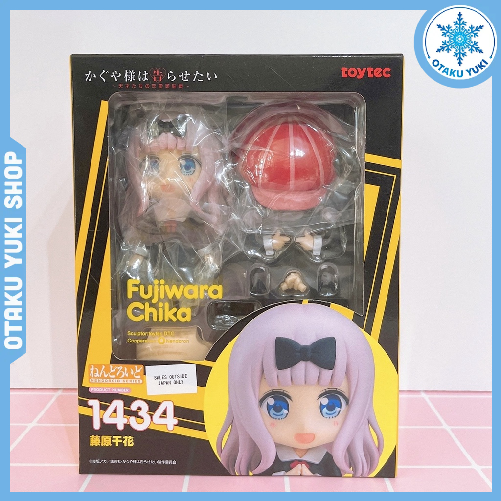 Mô Hình Nendoroid Chika Fujiwara - Nendoroid 1434 Kaguya-sama: Love is War