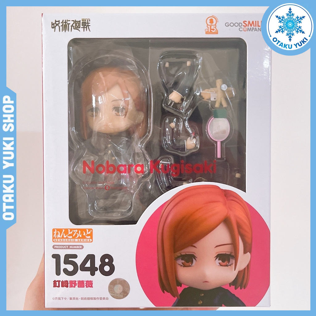 Mô Hình Nendoroid Nobara Kugisaki - Nendoroid 1548 Jujutsu Kaisen