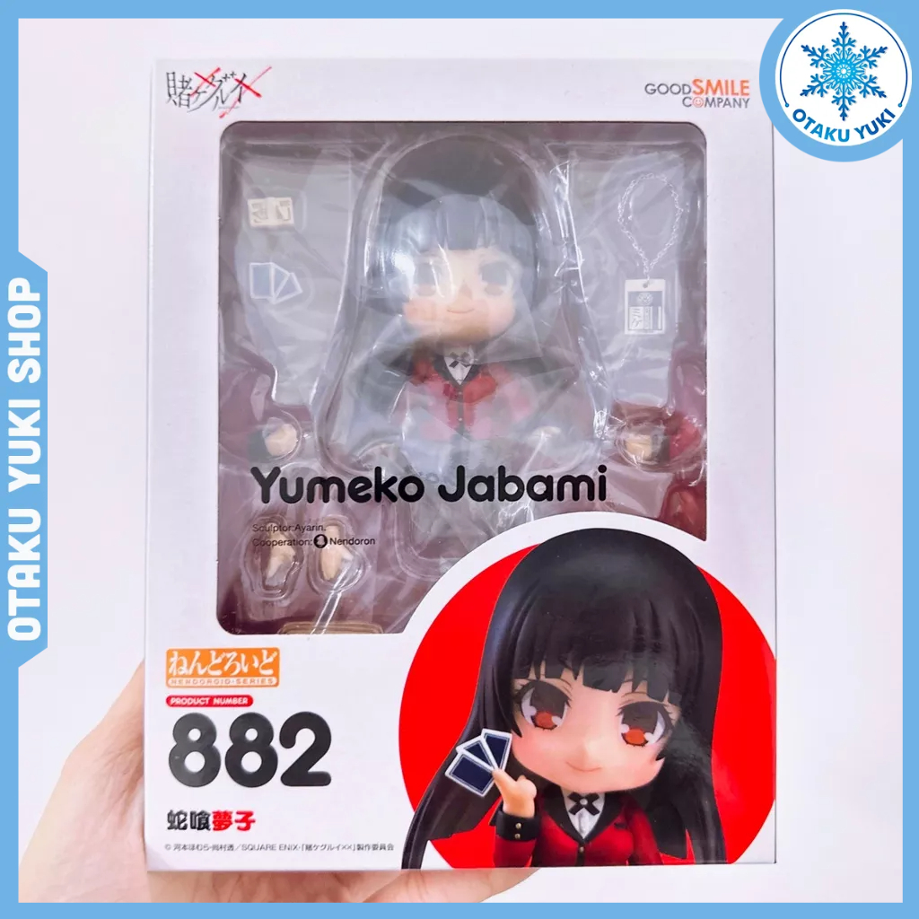 Mô Hình Nendoroid Yumeko Jabami - Nendoroid 882 Kakegurui - Compulsive Gambler