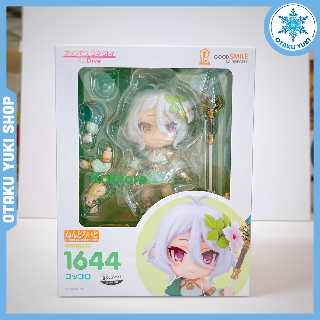 Mô Hình Nendoroid Kokkoro - Nendoroid 1644 Princess Connect! Re:Dive