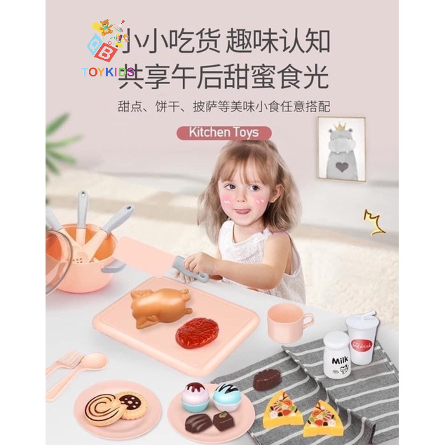 Bộ nấu ăn nhà bếp dream kitchen màu hồng cho bé