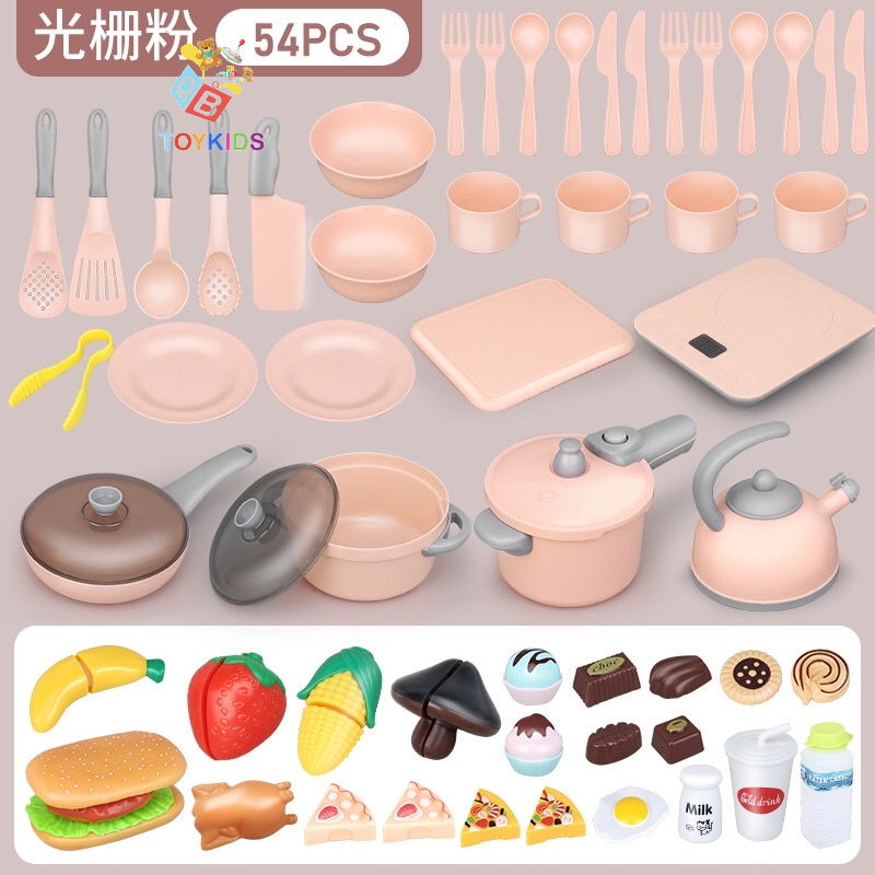 Bộ nấu ăn nhà bếp dream kitchen màu hồng cho bé