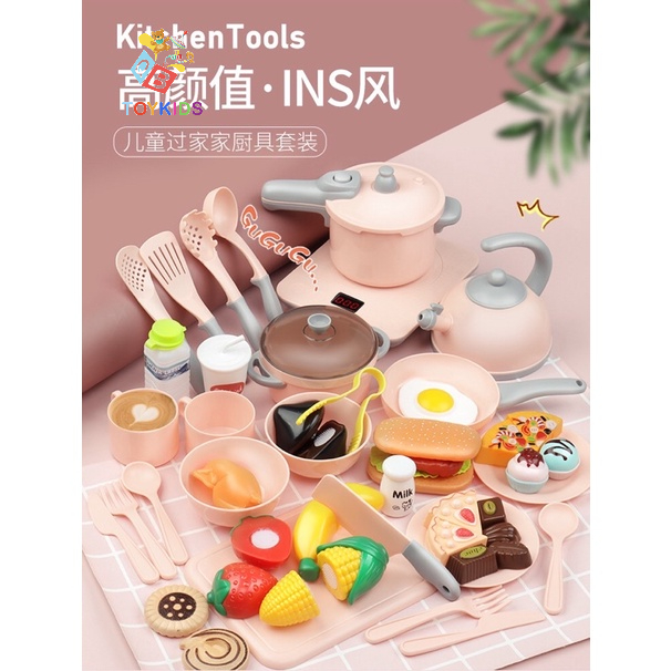Bộ nấu ăn nhà bếp dream kitchen màu hồng cho bé