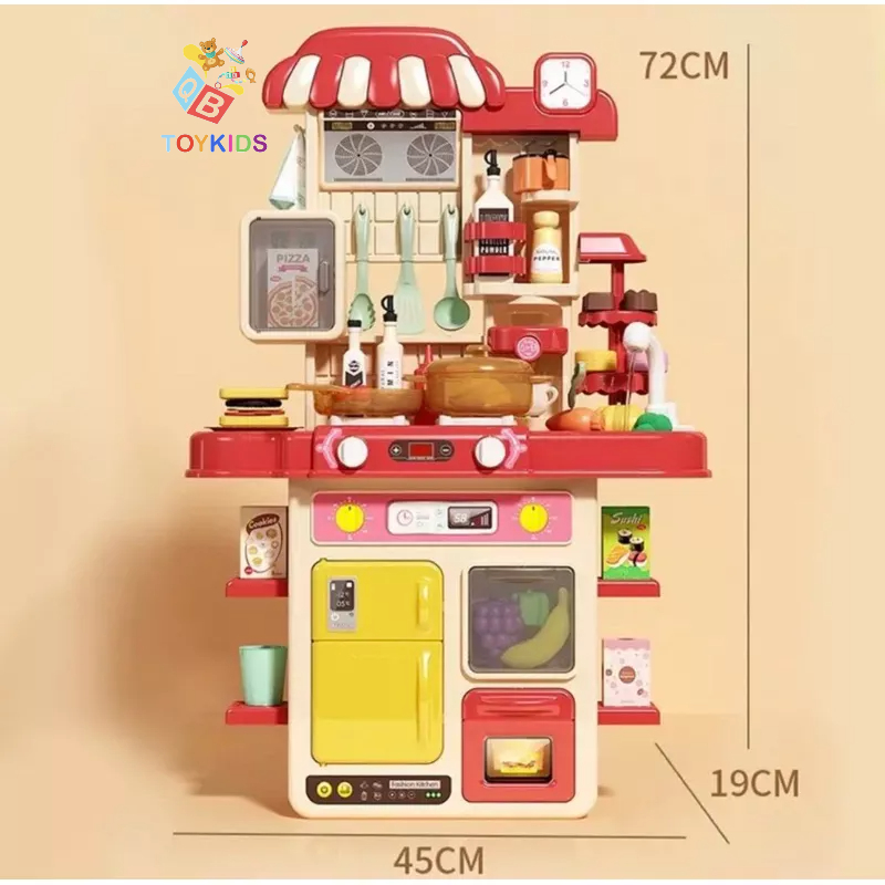 Bộ nấu ăn nhà bếp dream kitchen màu hồng cho bé