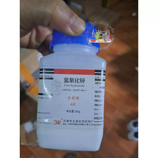 Hóa chất zinc hydroxide cas: 20427-58-1 chai 250g