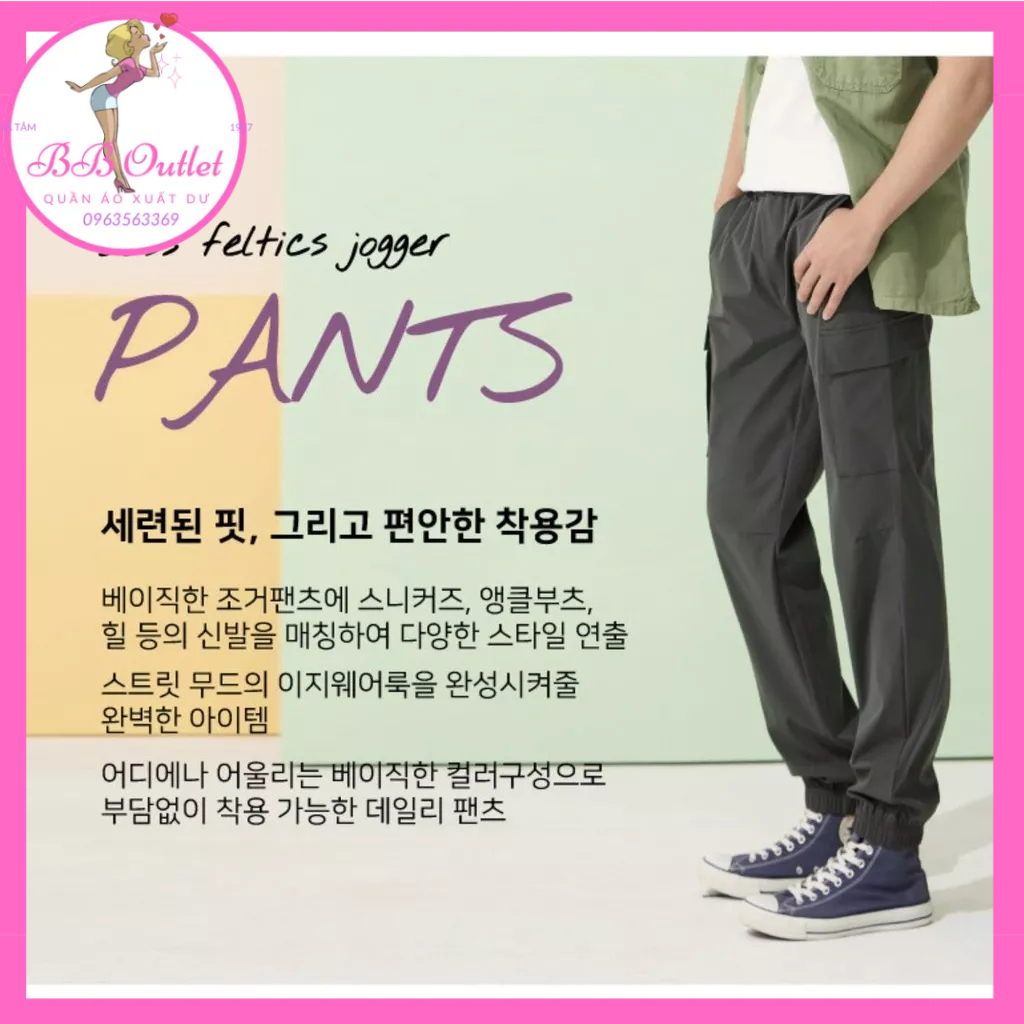 Quần gió jogger nam Feltics