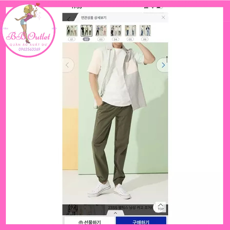 Quần gió jogger nam Feltics