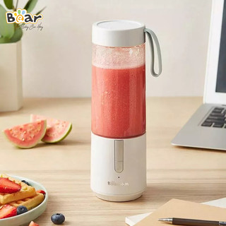  Máy Xay Sinh Tố Mini Cầm Tay BEAR Pin Sạc | Bảo Hành CH 18 Tháng
