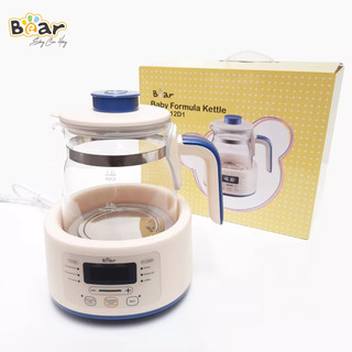   Máy Đun Và Hâm Sữa Đa Năng Bear  - Thông Minh Điều Chỉnh Nhiệt Chính Xác, Khử Clo
