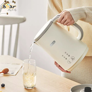  Bình Đun Nước Siêu Tốc Bear - 2 Cài Đặt Nhiệt Độ Sôi Của Nước