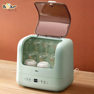 Máy Tiệt Trùng & Sấy Khô Bình Sữa, Bình Nước Bear SB-MTT17