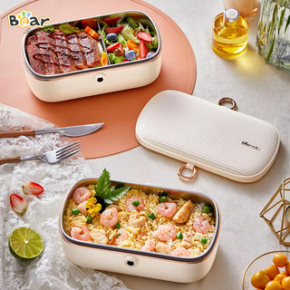  Hộp Cơm Điện Bear 0.9 Lít Rất Tiện Dụng