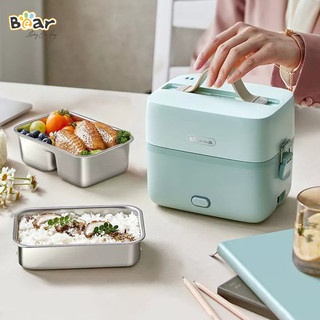  Hộp Cơm Điện Bear 1.2 Lít Rất Tiện Dụng