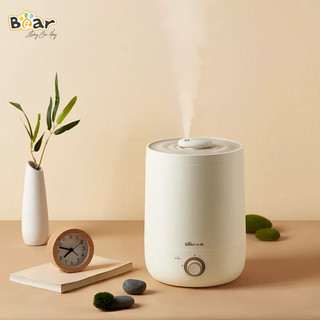  Máy Phun Sương Tạo Ẩm Bear, Xông Tinh Dầu, Bộ Lọc Ion Bạc Diệt Khuẩn