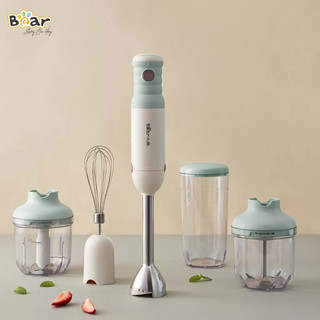  Máy Xay Cầm Tay 3 Cối Bear - Kèm Đánh Trứng