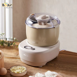  Máy Trộn Bột Đa Năng Bear 3,5L dùng Ủ Bột, Nhào Bột, Nhồi Bột Nhanh HMJ-A35Q2