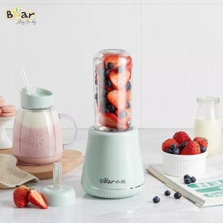  Máy Xay Sinh Tố Hoa Quả Mini Bear (400ml +600ml) tiện lợi