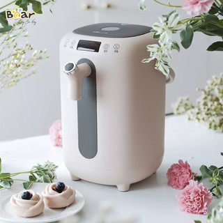   Bình Điện Thông Minh Bear Đun Nước Nóng Siêu Tốc, Tự Động Giữ Ấm 55 Độ, Khử Clo An Toàn Cho Sức Khoẻ