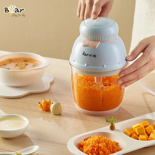  Máy Xay Ăn Dặm 0,6L Bear Xay Đa Năng