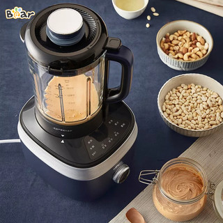 Máy Xay Nấu Sữa Hạt Bear PBJ-B06S2 1,5L - Bản Quốc Tế  (Làm Sữa Hạt Sánh Mịn, Nấu Cháo...)