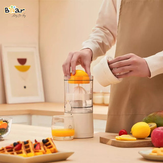  Máy Vắt Cam Bear Tiện Lợi Nhanh Chóng