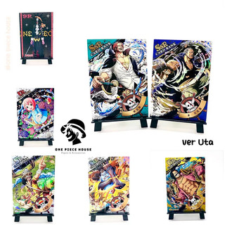 Thẻ lẻ op box ver uta
