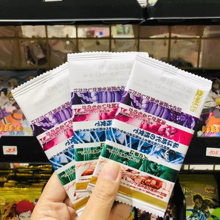 Thẻ lẻ OP box ver Uta (LR, Ur đỏ)