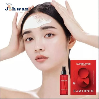 Mặt Nạ Collagen Siêu Lớp Earthniq Hàn Quốc Hộp 20 miếng