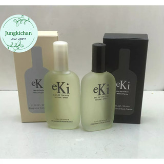 (Nam/Nữ) Nước hoa eKi Mỹ Hảo 50ml