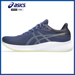 Giày chạy bộ thể thao nam asics patriot 13 1011b485.405