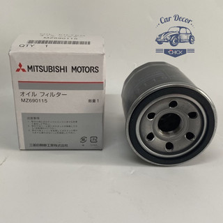 Lọc dầu, lọc nhớt Mitsubishi Attrage, Mirage, Xpander, Triton, Lancer, Jolie MSP : MZ690115 B