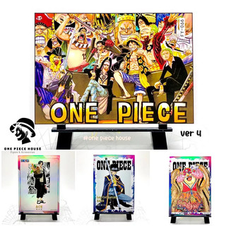 Thẻ lẻ box op ver 4