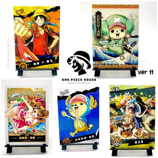 Thẻ lẻ box one piece ver 11