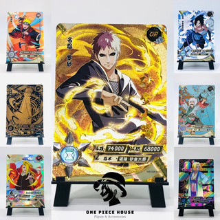 [Chính hãng] Thẻ lẻ Naruto Kayou (4)