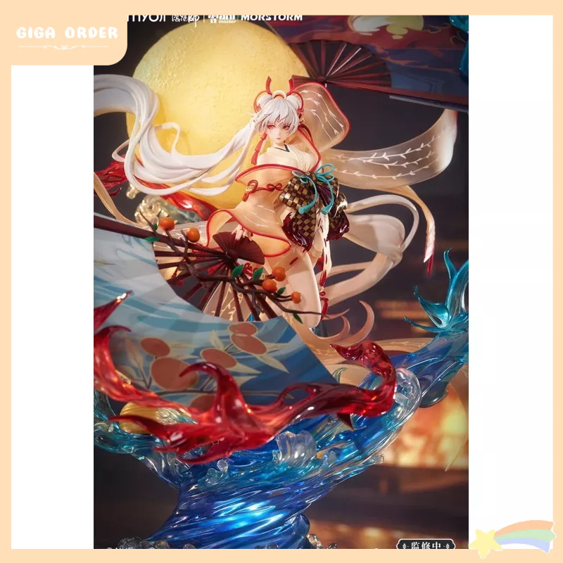 Onmyoji x Animester Studio Mô Hình Figure Bất Tri Hoả Ly Hỏa Tẫn Vũ 1/5 Scale