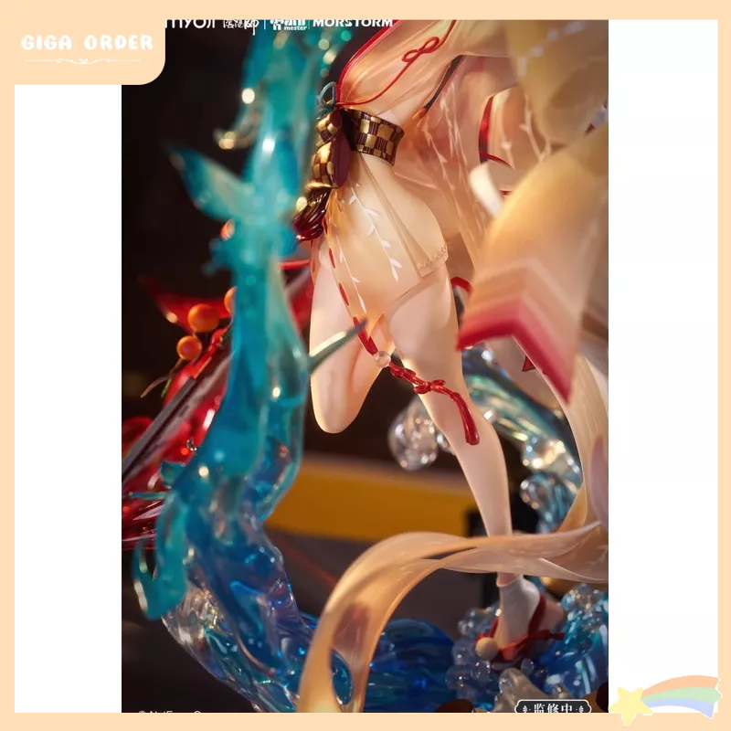 Onmyoji x Animester Studio Mô Hình Figure Bất Tri Hoả Ly Hỏa Tẫn Vũ 1/5 Scale