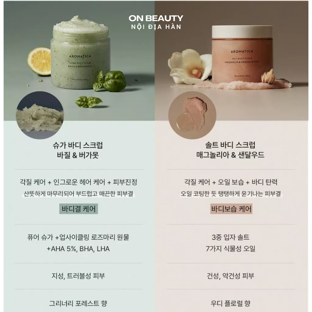 Tẩy da chết cơ thể AROMATICA Body Scrub 250g