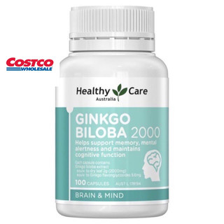 [Date 2027] Bổ não Ginkgo biloba 2000mg Healthy Care 100v - Úc