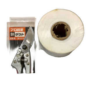 COMBO-BỘ 3 DỤNG CỤ CHUYÊN DÙNG GHÉP CÂY GIỐNG