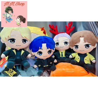 Gấu bông bts chính hãng sega bts tinytan plush doll set sit down butter ver. jimin kook v jin 25cm new