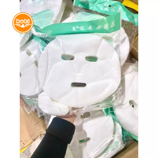 Túi 100 miếng Mặt nạ giấy khô