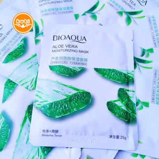 Mặt nạ dưỡng ẩm trắng da trái cây