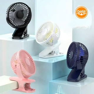 Quạt tích điện mini kẹp bàn quạt mini