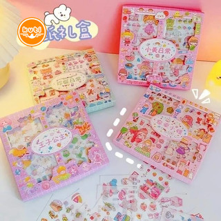Set 10 miếng dán sticker dễ thương
