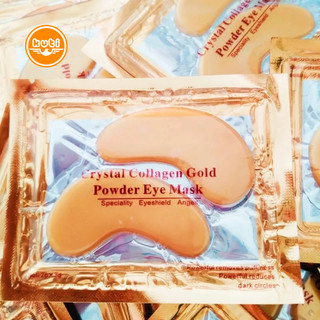 Mât nạ mắt dưỡng ẩm mờ thâm Collagen