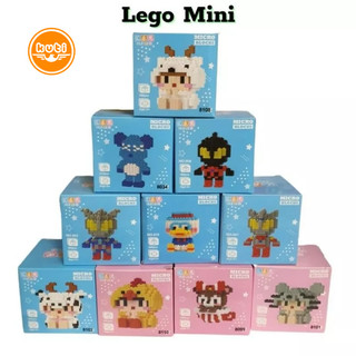 Lego 12 con giáp mini