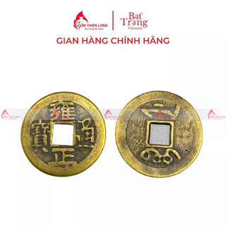 Đồng xu cổ, tiền xu phong thủy may mắn Gốm Thiên Long 236007