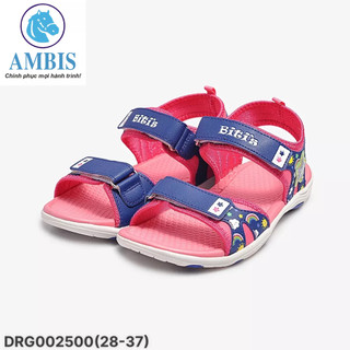 Sandal bé gái đế cao su chống trượt DRG002500
